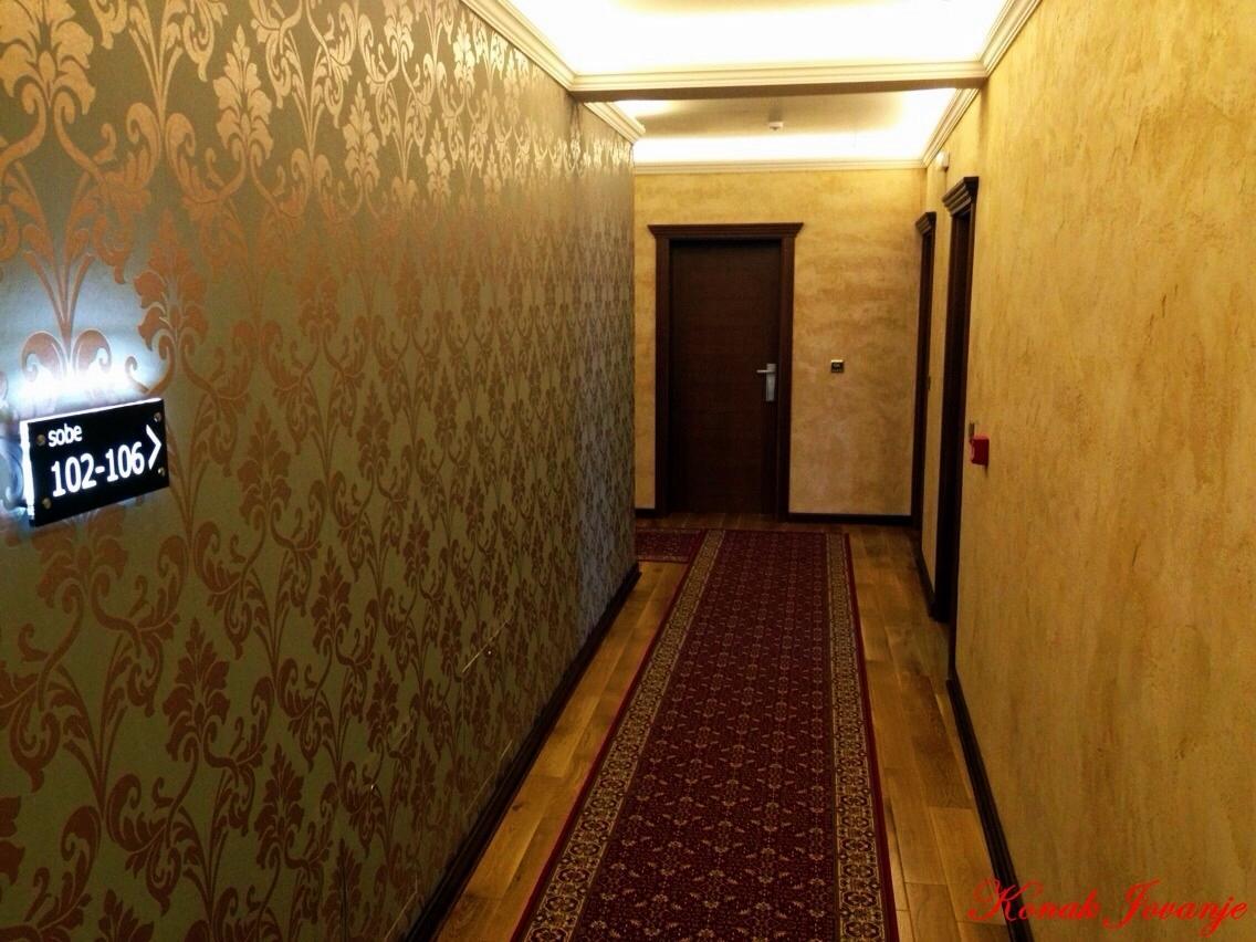 Konak Jovanje Belgrade Room photo