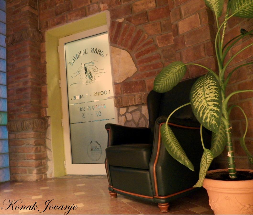 Konak Jovanje Belgrade Room photo