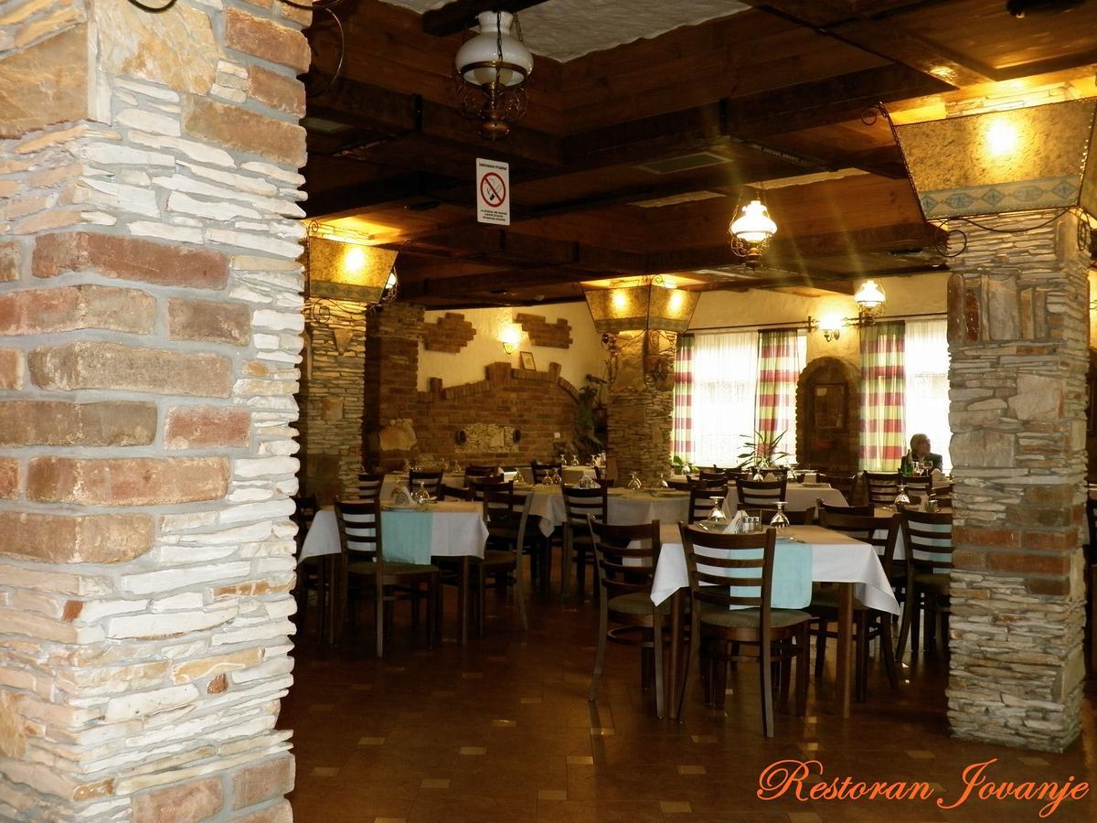 Konak Jovanje Belgrade Room photo